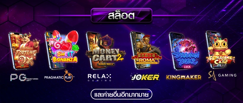  LAPT89 banner-banner-slot